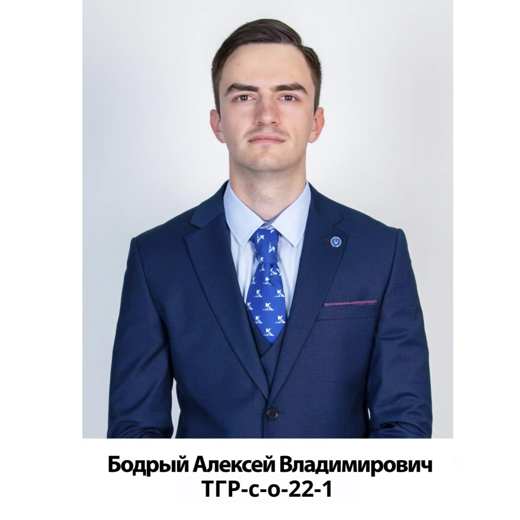 Т (3).png